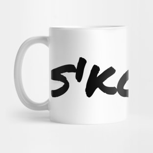 S'koden Mug